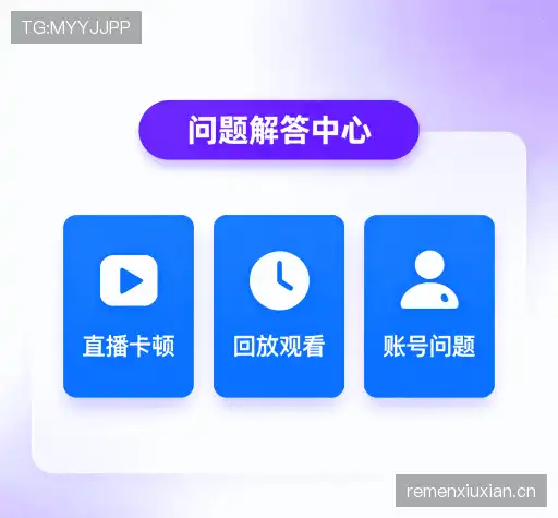 帮助文档